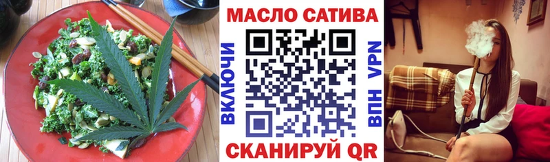 кракен вход  Шумерля  Canna-Cookies конопля 