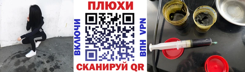 Гашиш 40% ТГК  Шумерля 