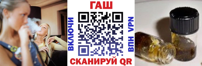 ГАШИШ хэш Шумерля