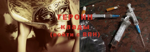 mix Абдулино