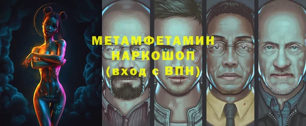 mix Абдулино