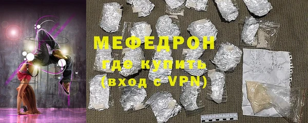 mix Абдулино