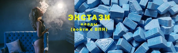 2c-b Абинск