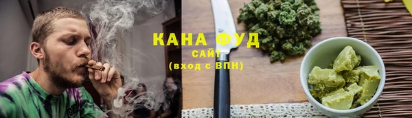 mix Абдулино