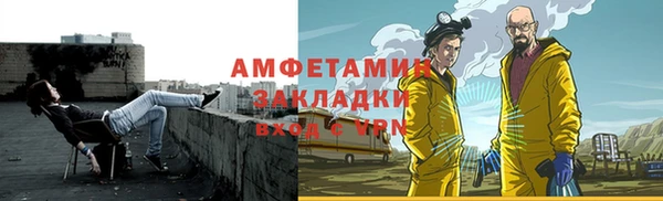 тгк Корсаков