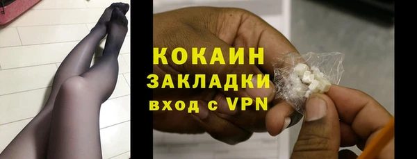 mix Абдулино