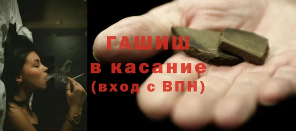 2c-b Абинск
