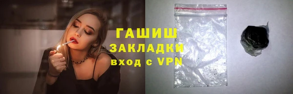 mix Абдулино