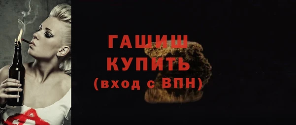 2c-b Абинск