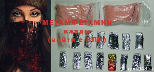 mix Абдулино