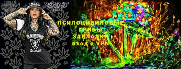 mix Абдулино