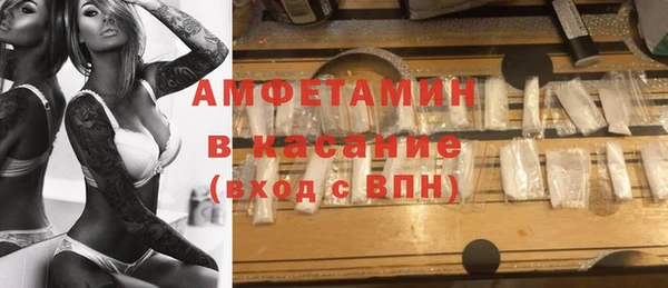 mix Абдулино