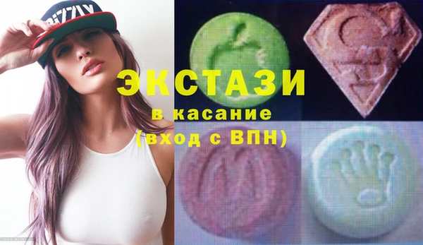 2c-b Абинск