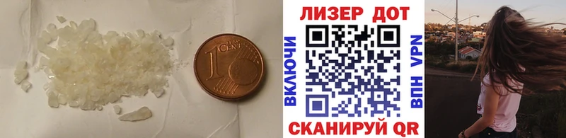 mega онион  Шумерля  Лсд 25 экстази ecstasy 