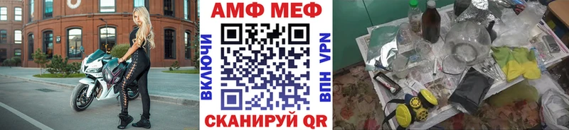 Первитин пудра  Шумерля 